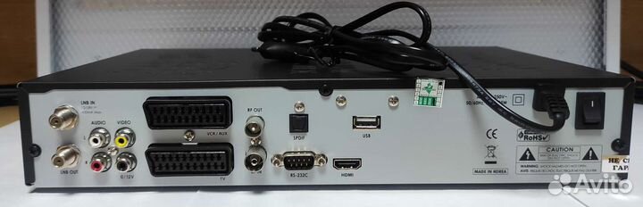 Спутниковый ресивер openbox X-790cipvr