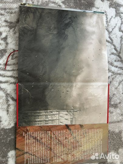 Книга «Гарри Потер и философский камень»