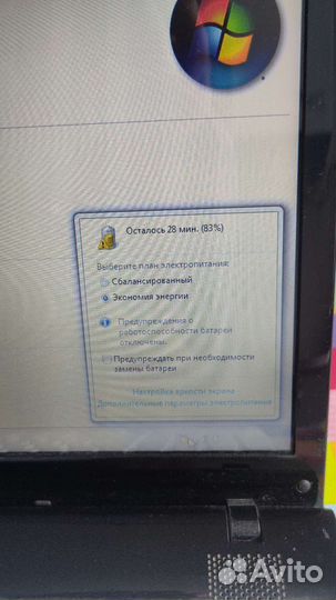 Ноутбук sony vaio i5