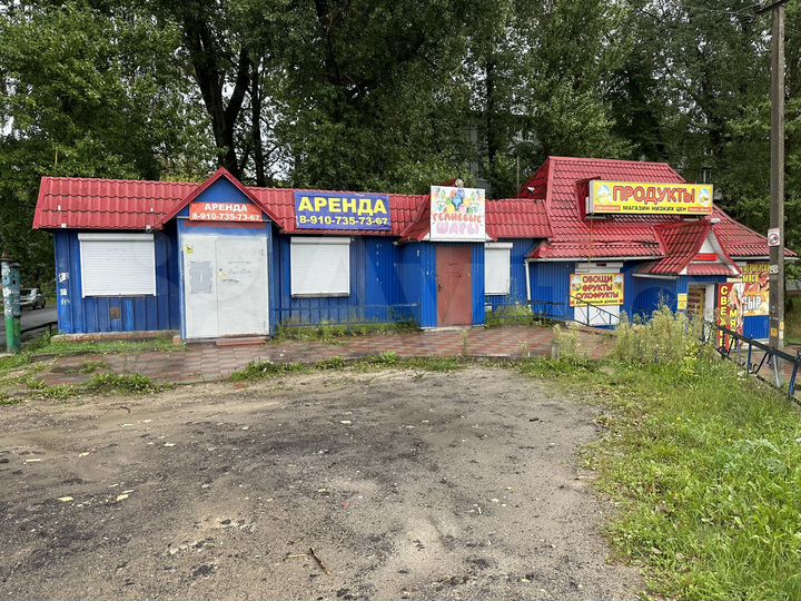 Свободного назначения, 20 м²