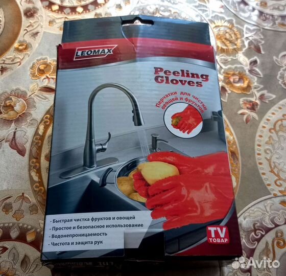 Тарелка-тёрка