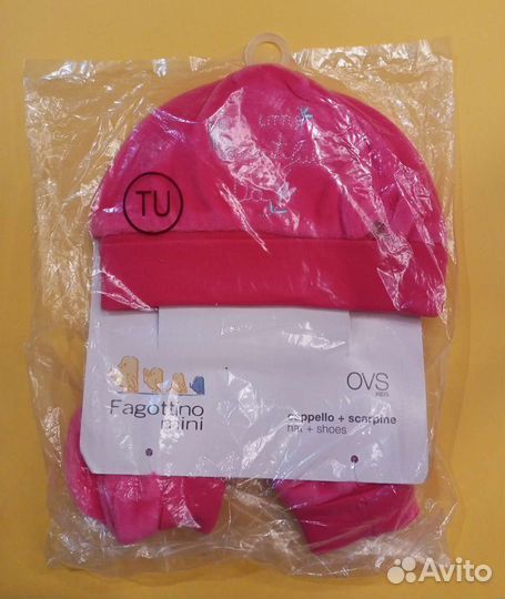 Комплект шапочка+пинетки для новорождëнной