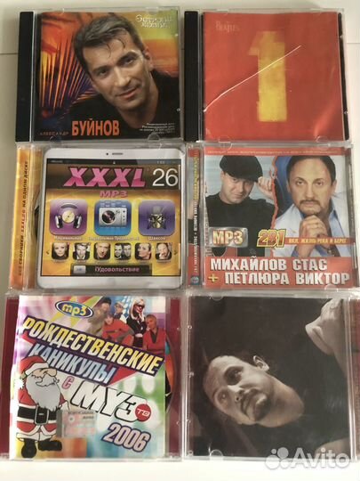 Сd диски музыка