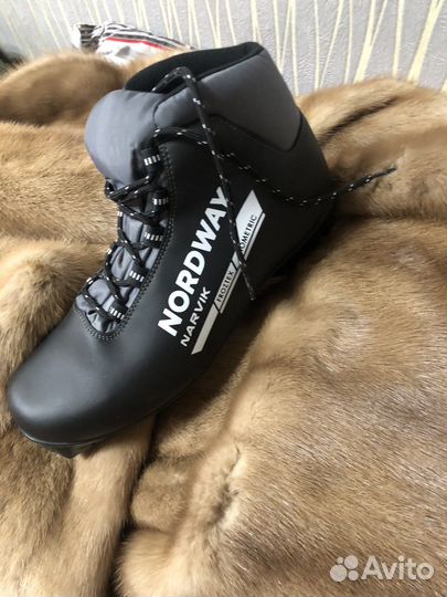 Беговые лыжи