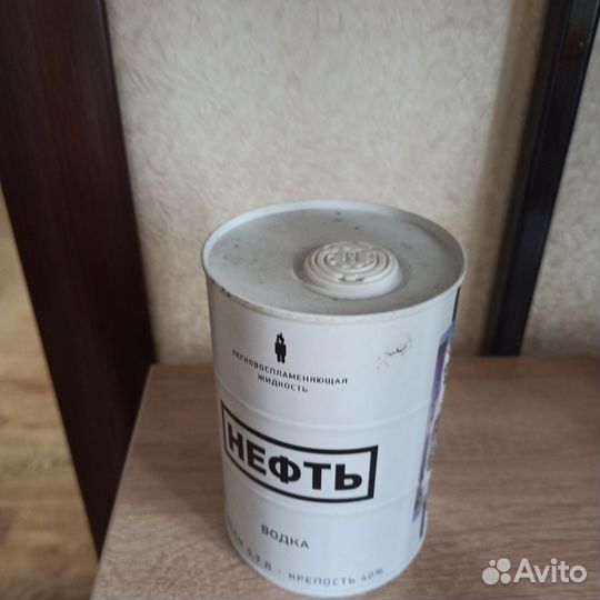 Банки от водки нефть