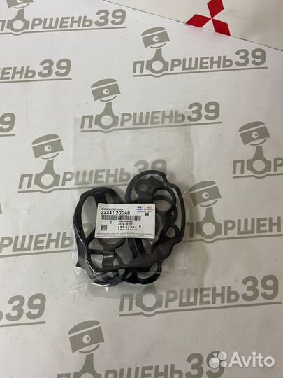 Прокладка клапанной крышки KIA G4KJ 22441-2GGA0