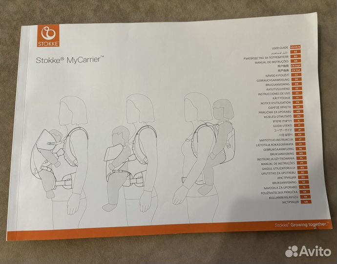 Эргорюкзак кенгуру stokke 3 in 1