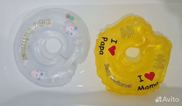 Круг на шею для купания