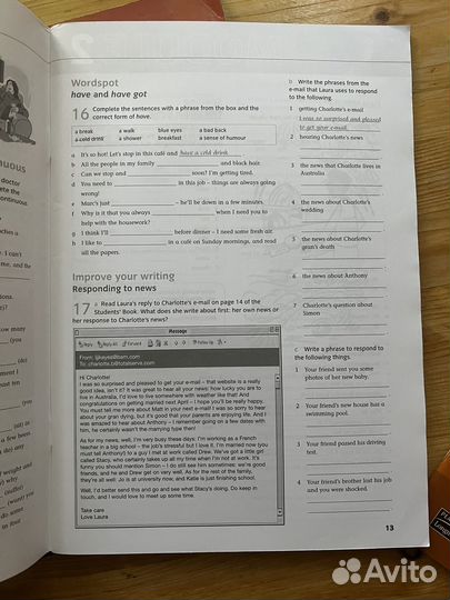 Учебный комплект английского Cutting edge