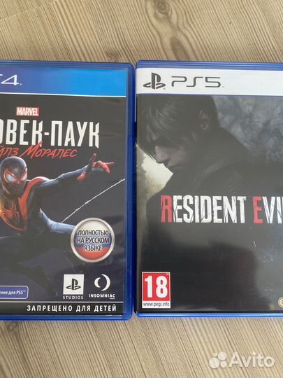Resident evil 4 remake ps5