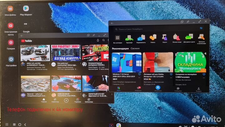 Ugreen Кабель USB-C на Hdmi DP для mac\PC 4k 60Gz