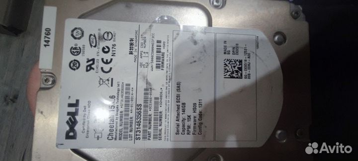 Жесткие диски в ассортименте