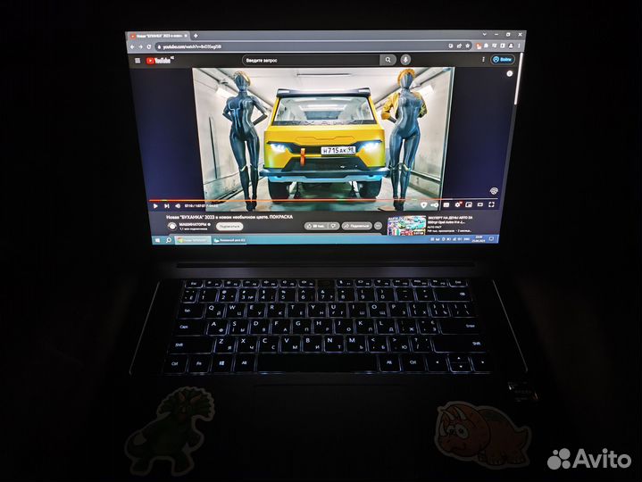 Ноут huawei MateBook d16 с динозавриками