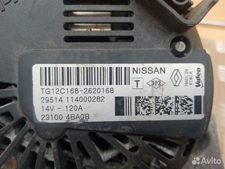 Генератор Nissan X-Trail