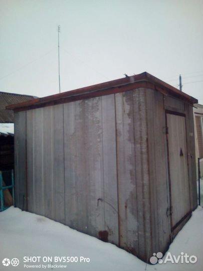 Контейнер