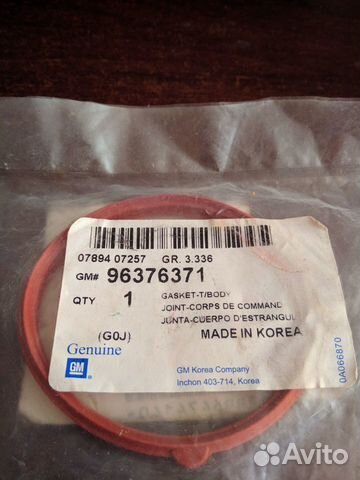 Прокладка дроссельной заслонки на шевроле, нексия