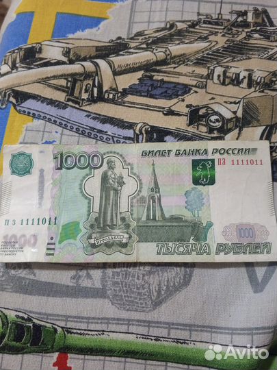 Купюра 1к