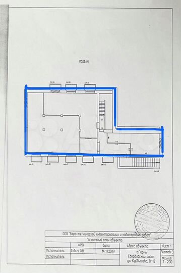 Торговая площадь, 255 м²