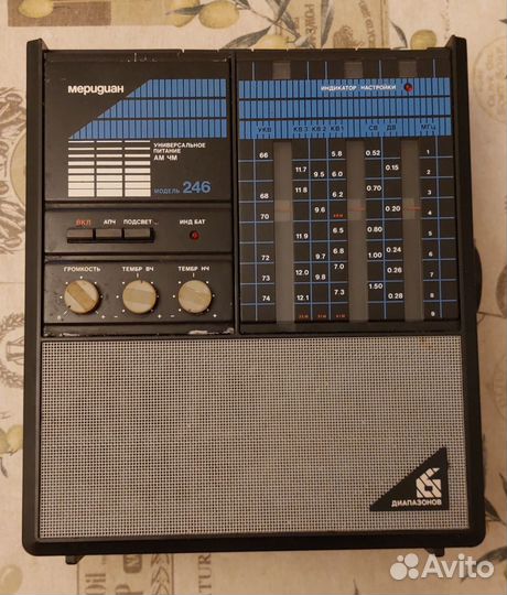 Радиоприемник СССР Меридиан 246