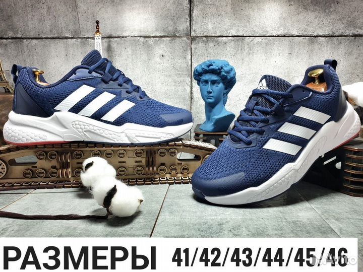 Мужские весенние кроссовки Adidas