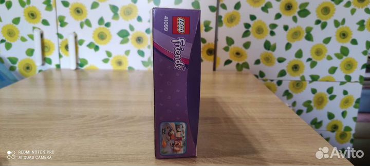 Lego Friends 41099