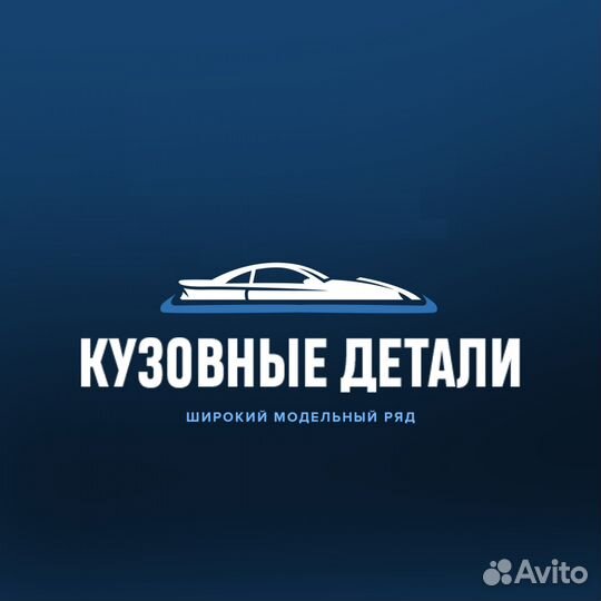 Дверь задняя Hyundai Solaris в цвет