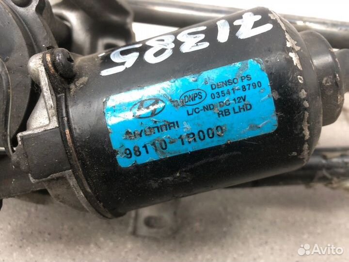 Трапеция дворников Kia Rio 2011