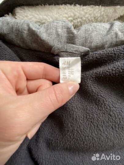 Куртка для мальчика еврозима 92 H&M
