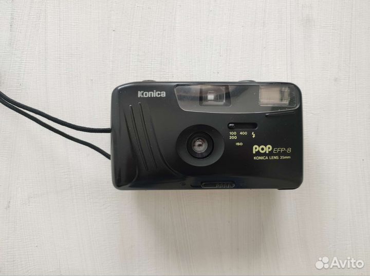 Konica pop