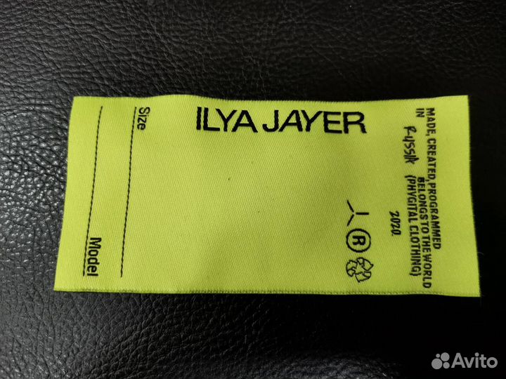 Бирки для одежды (составники, размерники)