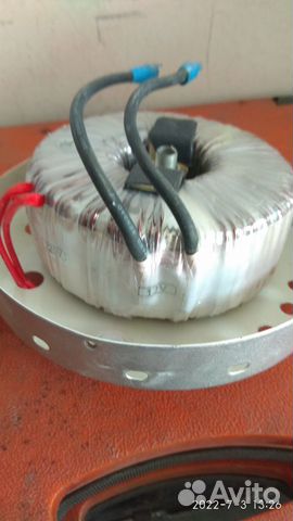 Люстра потолочная бу на запчасти 220\12