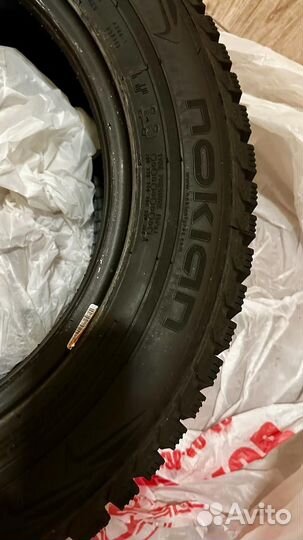 Nokian Tyres Nordman 5 195/65 R15