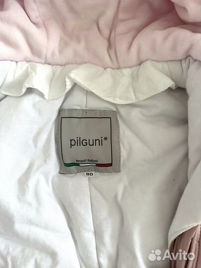 Кобинезон конверт детский Pilguni, зима