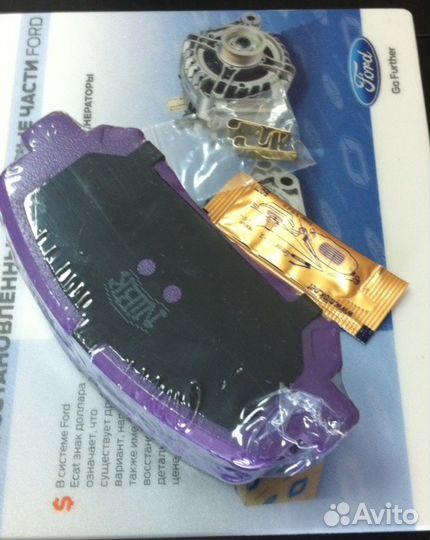 Колодки тормозные передние Mazda CX-5