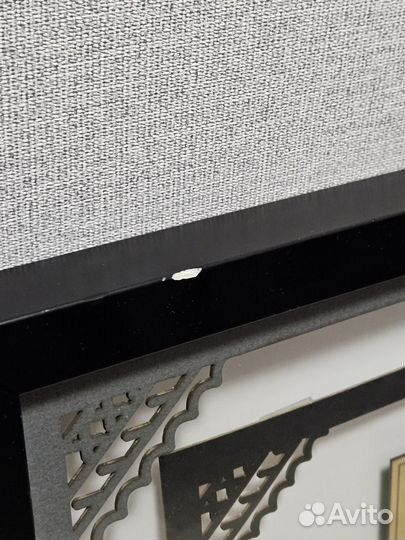 Настенная плакетка 