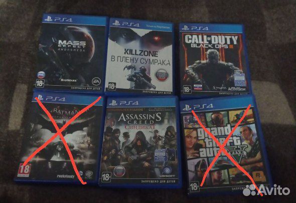 Б/у диски для PS4