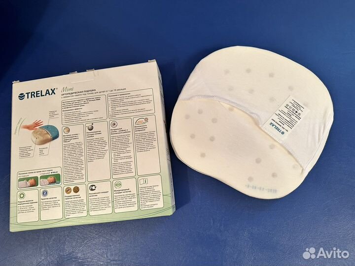 Подушка ортопедическая для новорожденных