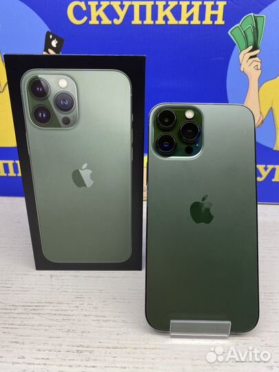 iPhone 13 Pro Max, 1 ТБ