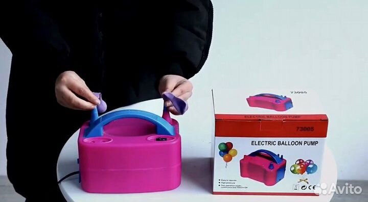 Компрессор (аренда насоса) для воздушных шаров