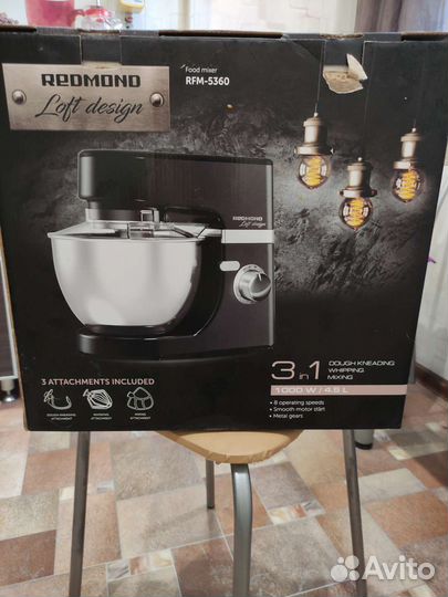 Кухонная машина Redmond RFM-5360
