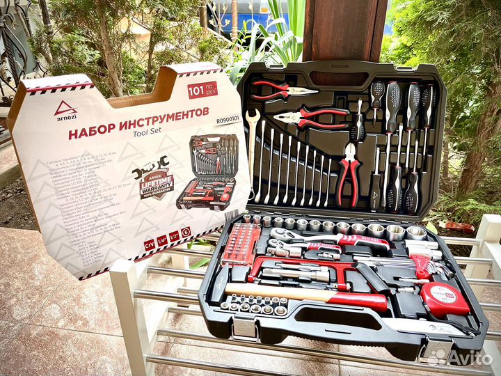 Набор инструментов 101 предмет Arnezi