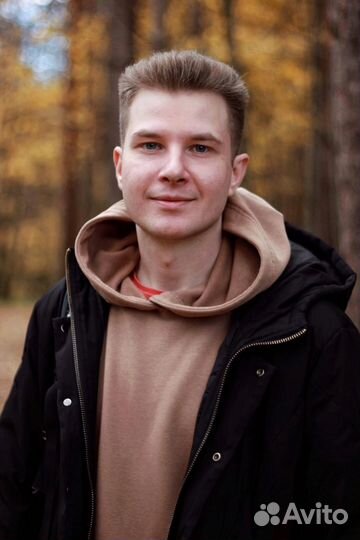 Менеджер
