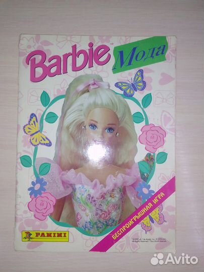 Журнал Барби Barbie Альбом наклеек Panini 1995