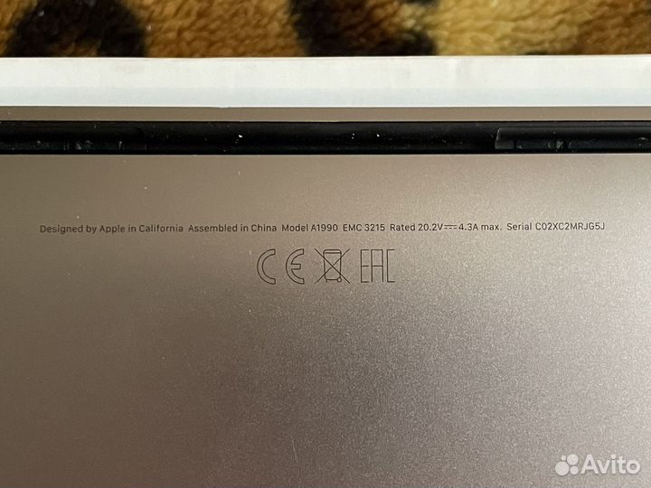 Macbook Pro 15 2018