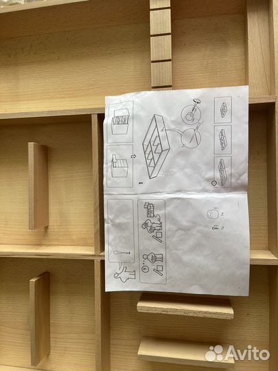 Лоток-органайзер для столовых приборов IKEA