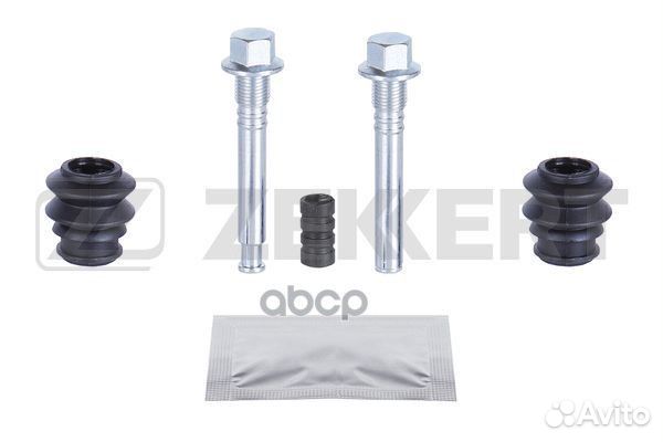 Комплект направ. тормозного суппорта перед. Kia