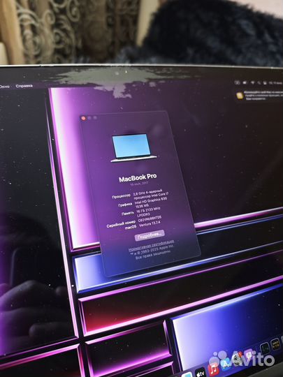 Apple macbook pro 15 2017