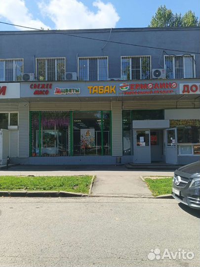 Цветочный магазин