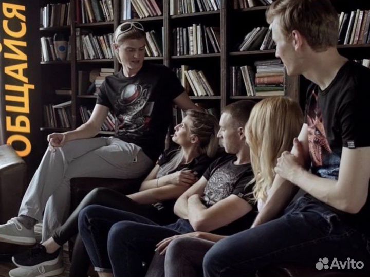 Вакансия продавец консультант товара в магазине