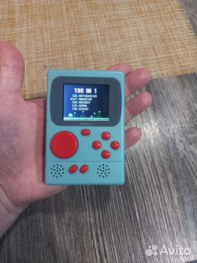 Протативная консоль